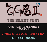 GG Shinobi II, The - The Silent Fury (Japan) Title Screen